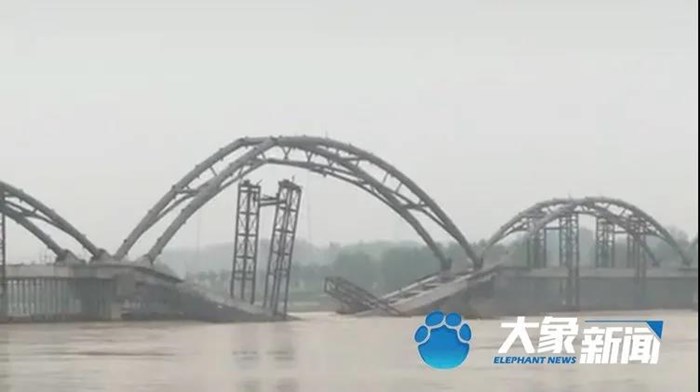 洛阳：桥还没建成就塌了，说怨水太大了