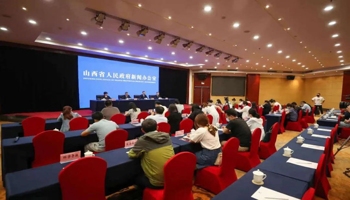 为转型出雏型提供硬支撑！山西聚焦14个战略性新兴产业