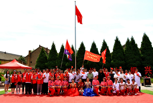 临汾市尧都区县底镇苏寨村庆祝中国共产党成立100周年 寻访初心印记 传承使命担当