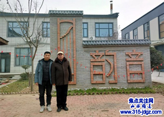 兰考县韵音乐器有限公司 兰考县韵音乐器有限公司